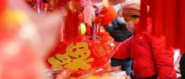 上海市|发个新年祝福，个人信息就被盗了？