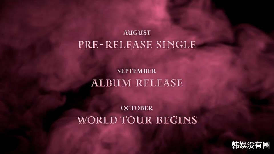 YG娱乐：BLACKPINK将于9月发布新专辑，10月开启世巡