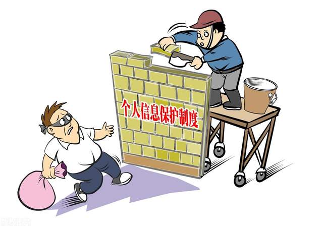 双十一|保障用户权益，保护用户个人信息，垃圾短信尤其需要治理