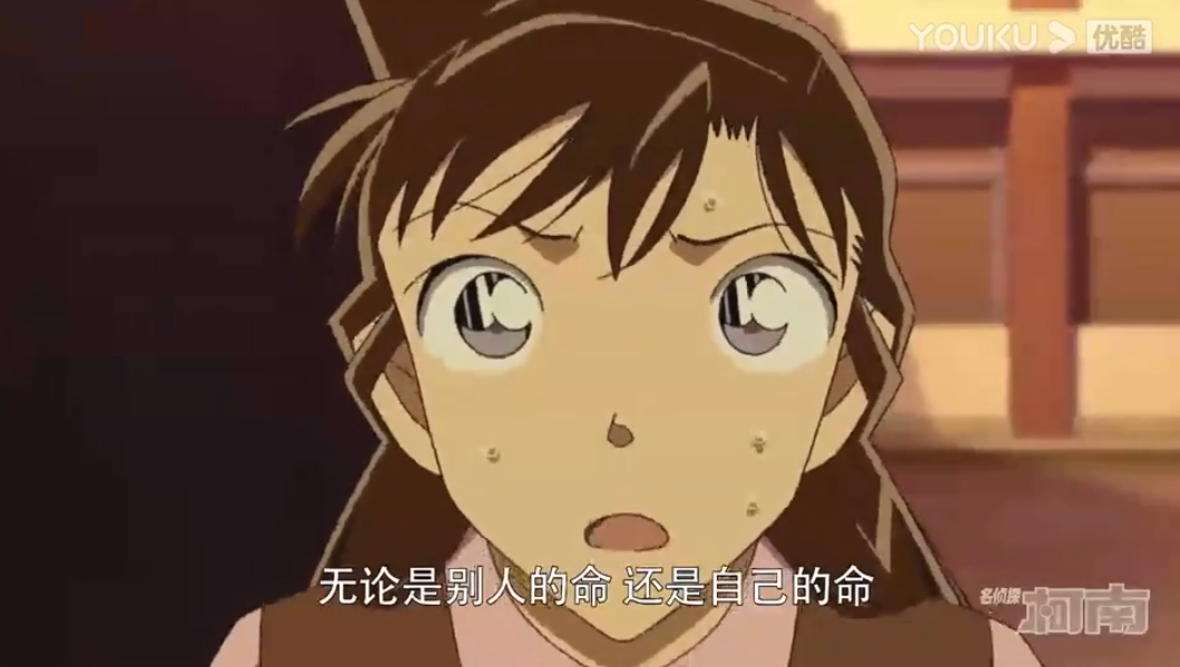 柯南|柯南:当柯南界三大格斗大山汇聚一起,这一集注定了不平凡