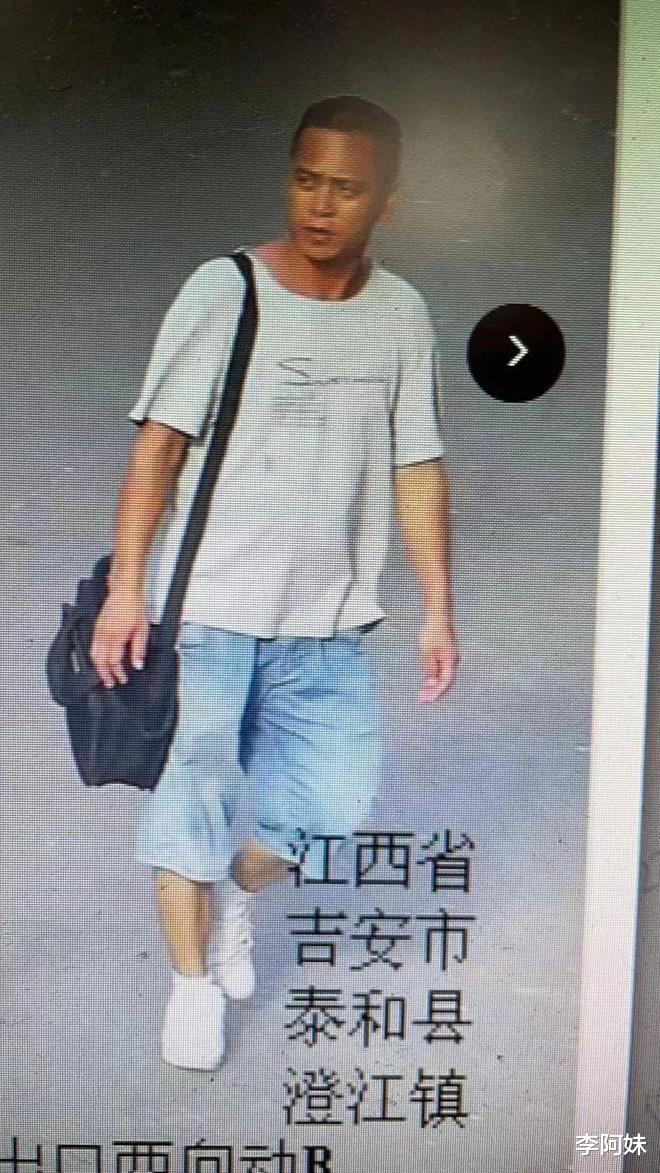 ?江西男子闯幼儿园捅死多人,因自己儿子溺水死亡而报复社会?