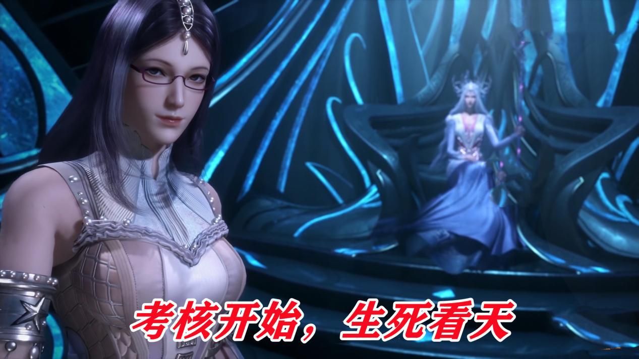 acgn漫评|海龙斗罗接受海神诛杀令，唐三通关失败必死无疑，这海神够狠的