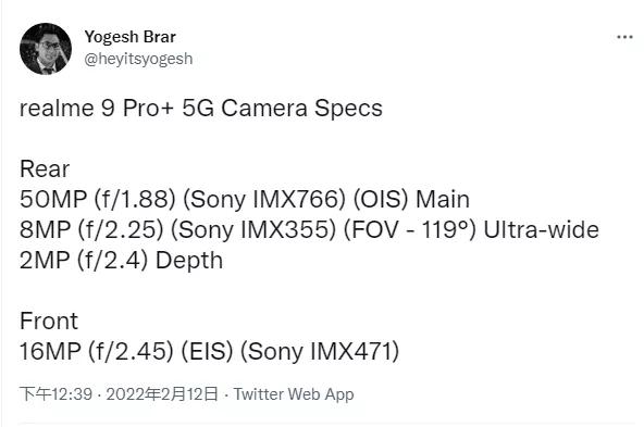 苹果|新机：苹果三款新Mac曝光；红米K50联名奔驰；诺基亚首款高刷手机