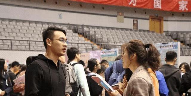 事业单位|“铁饭碗”可能不稳？42家事业单位或将“转型”，具体都有谁？