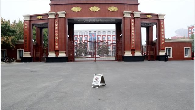 13年,广东老师丢钱怀疑女孩,女孩从4楼跳下证清白,结果如何?