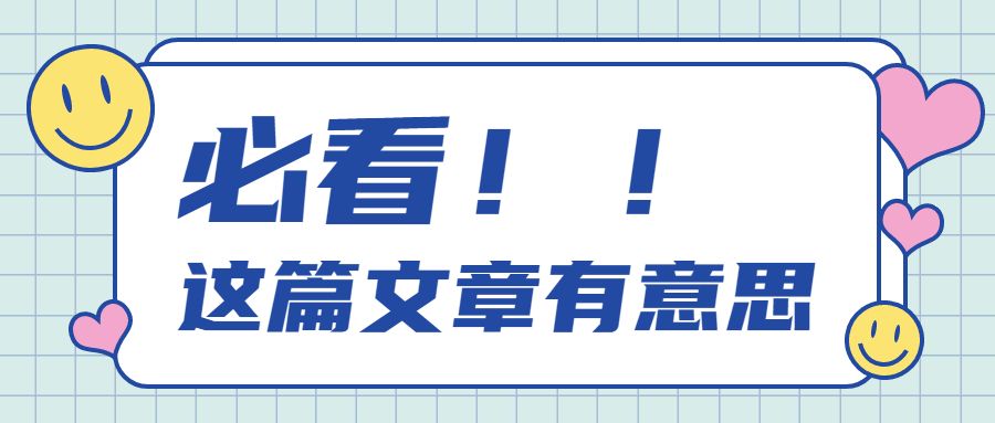李永刚|淘宝客引流有什么技巧？