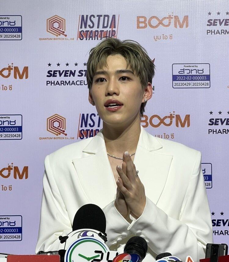 邓家佳|泰星Ppkrit回应遭同行质疑：没有生气, 只是有些担心Billkin的感受