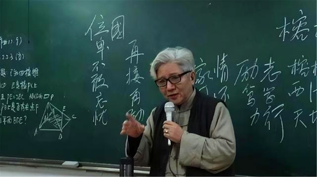 教师|教师地位只增不减?