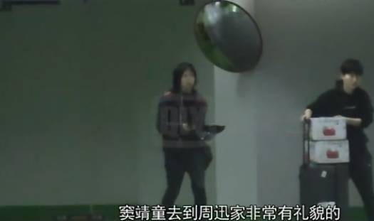 余罪|emm，相差13岁的姐弟恋这是要成了？