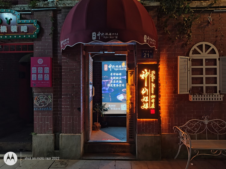 |moto razr 2022评测:“小而美”的翻盖折叠旗舰