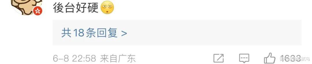陈赫|世纪渣男，还想洗白？！
