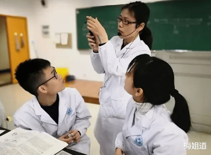 枣庄|盘点七个注定读研的专业，如果不读很难有出路，你是其中一员吗？