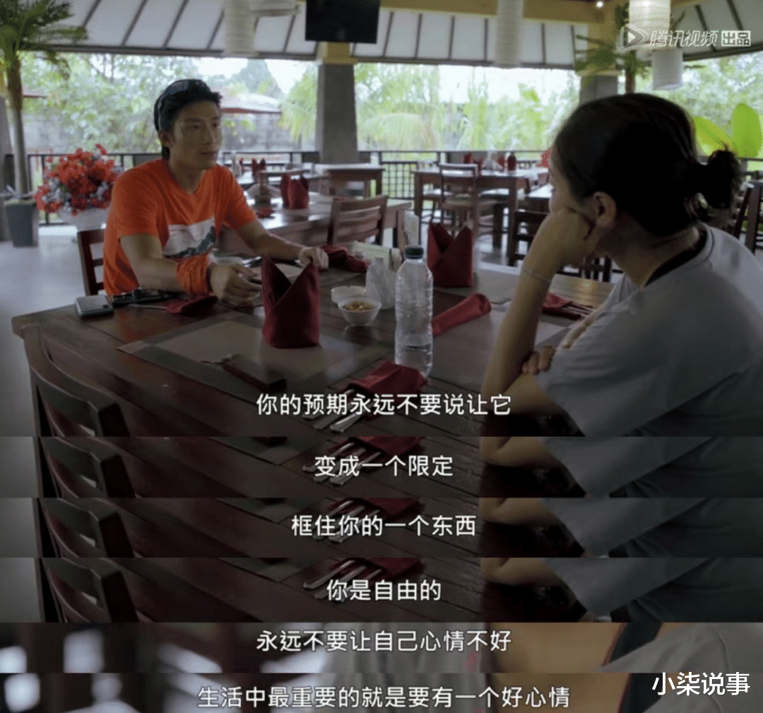 窦骁|新晋“下头”情侣?当面一套背后一套好可笑