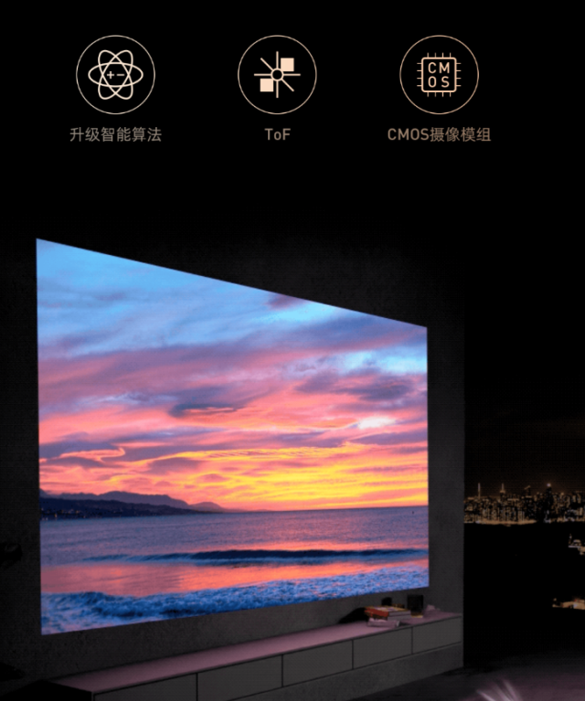 笔记本|为2022世界杯提前做准备！超高清4K观赛选当贝X3 Pro