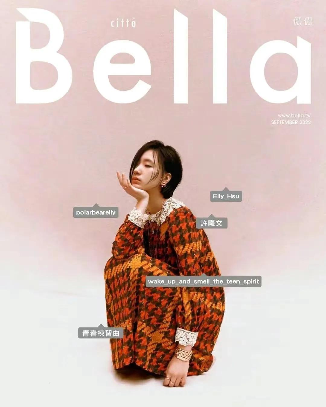 小S|小S够狠的！为让老二登封剪掉她长发，波波头配浓妆哪有14岁模样