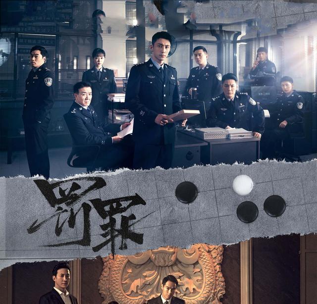 赵鹏超|赵鹏超阴谋遭受阻拦，赵鹏翔被装进沙袋打死，赵啸声彻底被架空