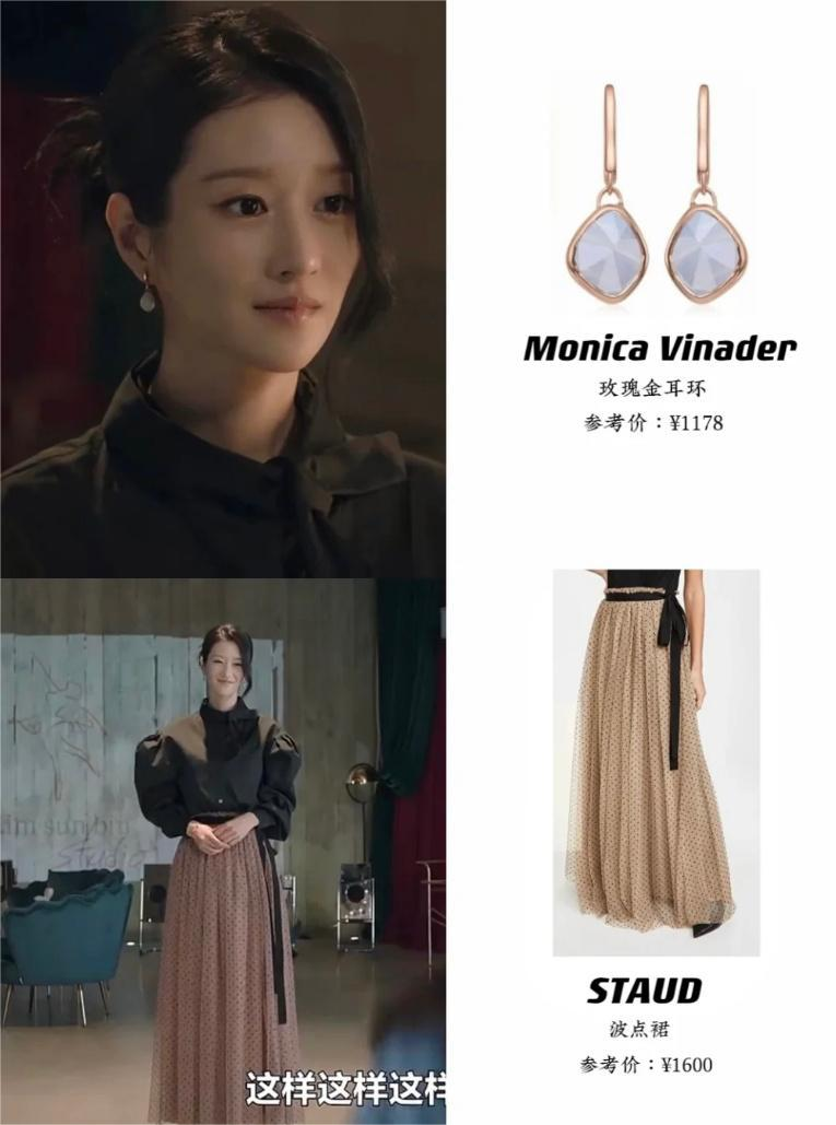 郑嘉颖|韩剧《夏娃》| 徐睿知又演疯批美人啦，暗黑风格确实很适合她！