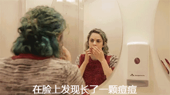 护肤品 每一个“成分党”的背后，都是一部护肤血泪史