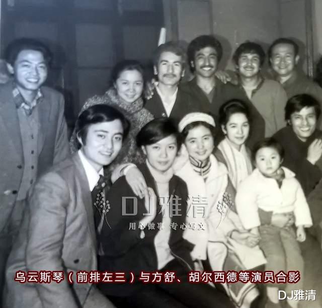 电影|北京电影学院81内蒙班，走出了哪些电影明星？最美的已息影，艾丽娅成影后