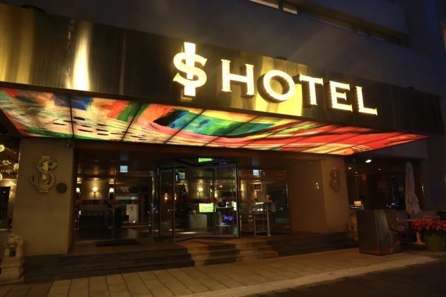 大S|具俊晔评论区沦陷，被网友喊话给大s买新房子，自己交水电费