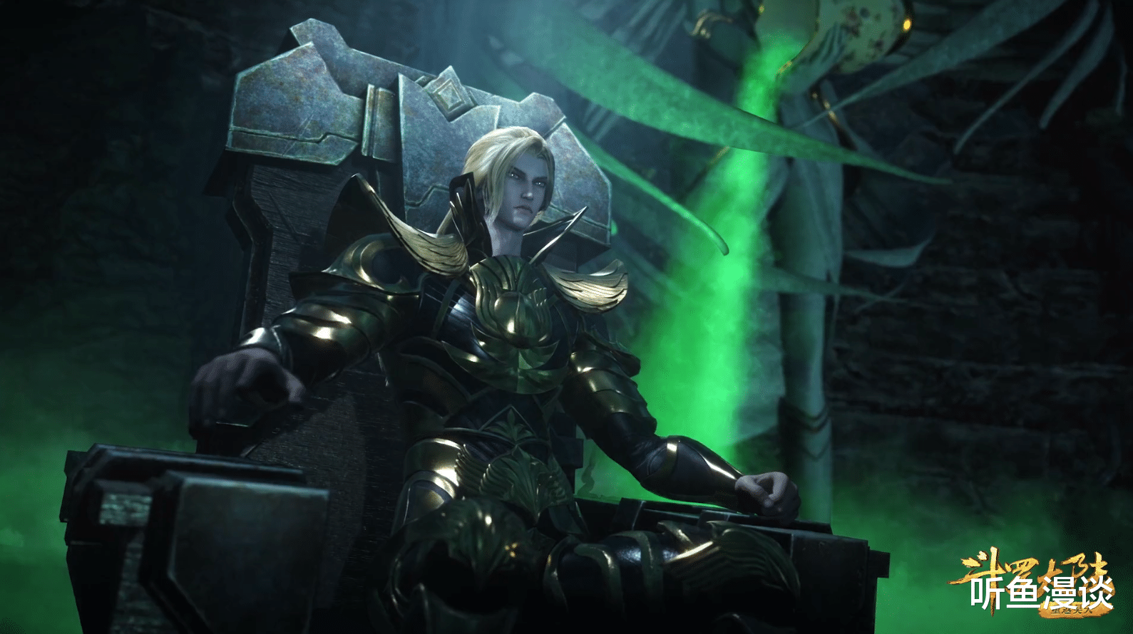 比比东|斗罗大陆:怎么突然感觉比比东才是最悲催的一位呢?被那么多人坑