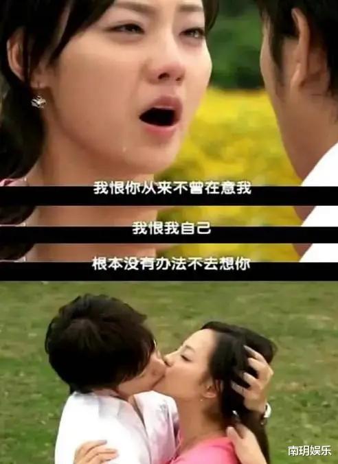 秦岚|女演员长相有多重要？看《一帘幽梦》秦岚和张嘉倪，三观更重要