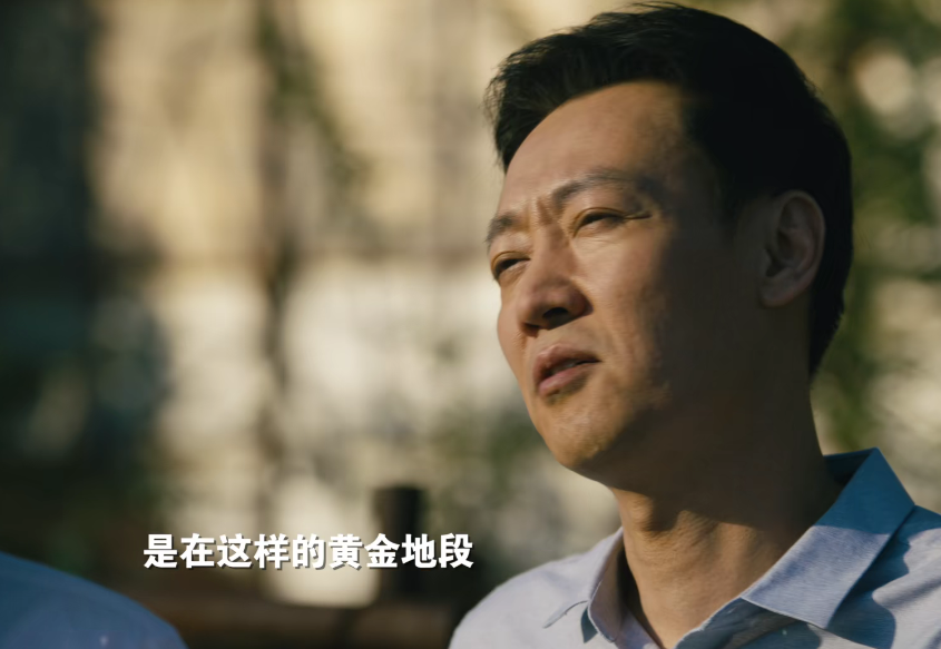 周秉义|《人世间》大结局前瞻，两人下场令人失望，周秉义对结局另有深意