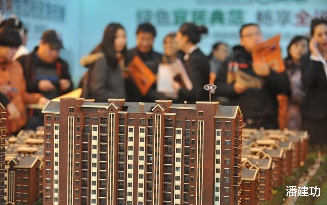 購(gòu)房置業(yè)|專(zhuān)家：房地產(chǎn)根本不存在剛需，人們買(mǎi)房的目的是增值