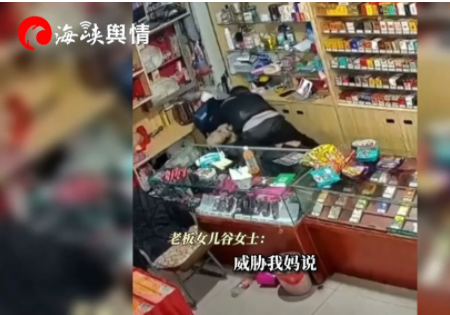 河南濮阳,深夜,某小超市,来了一名男子,买了一盒烟和打火机