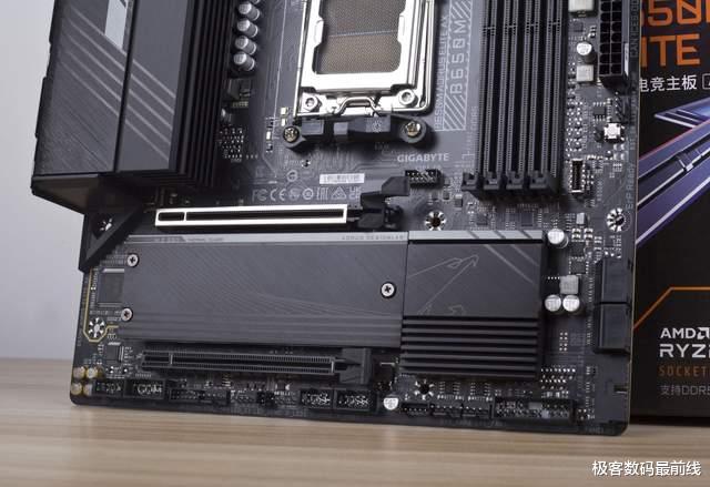 技嘉|战利品陆续到货,R7 7700X+技嘉B650M小雕AX+先马“海景房”体验