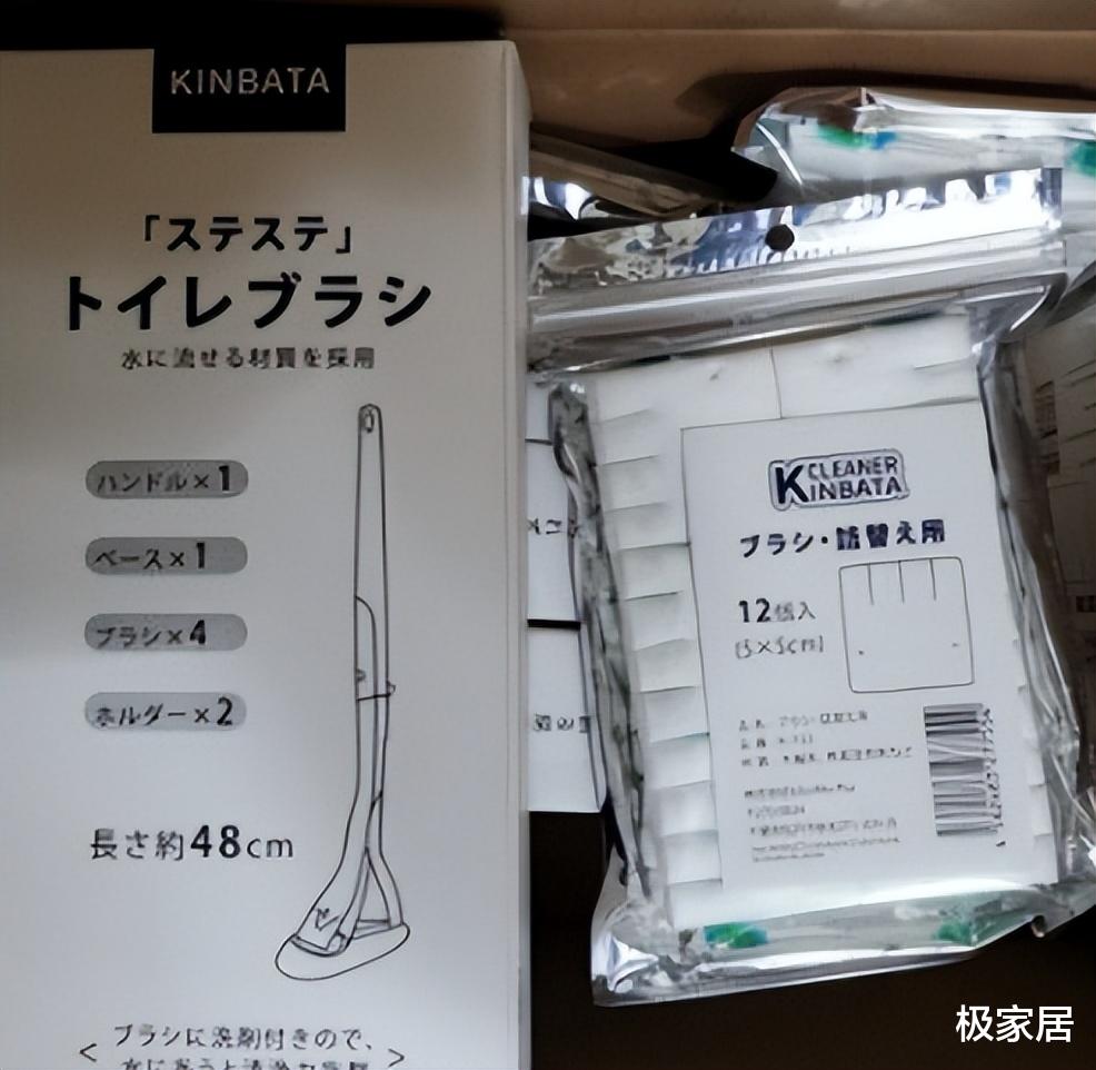 建议大家:再节俭,家中这4样物品也要经常更换,不懂得可以看看