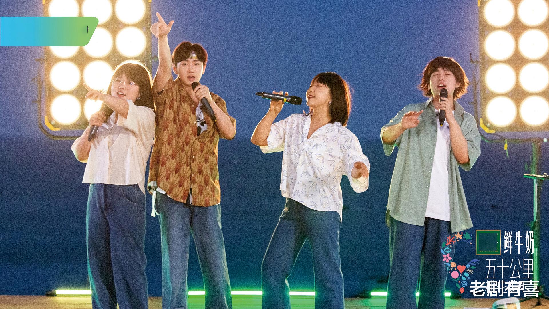 郭麒麟|如果说郭麒麟是社交牛人的话，那王传君就是典型的“两面派”