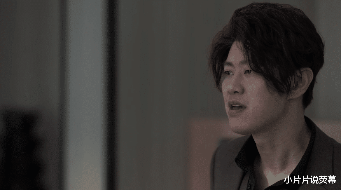 赵啸声|罚罪：赵啸声角色有原型，拥有102把保护伞，真实故事更黑暗