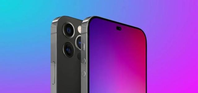iPhone|全面取消刘海屏的iPhone14已经定稿,这样的外观大家喜欢吗?