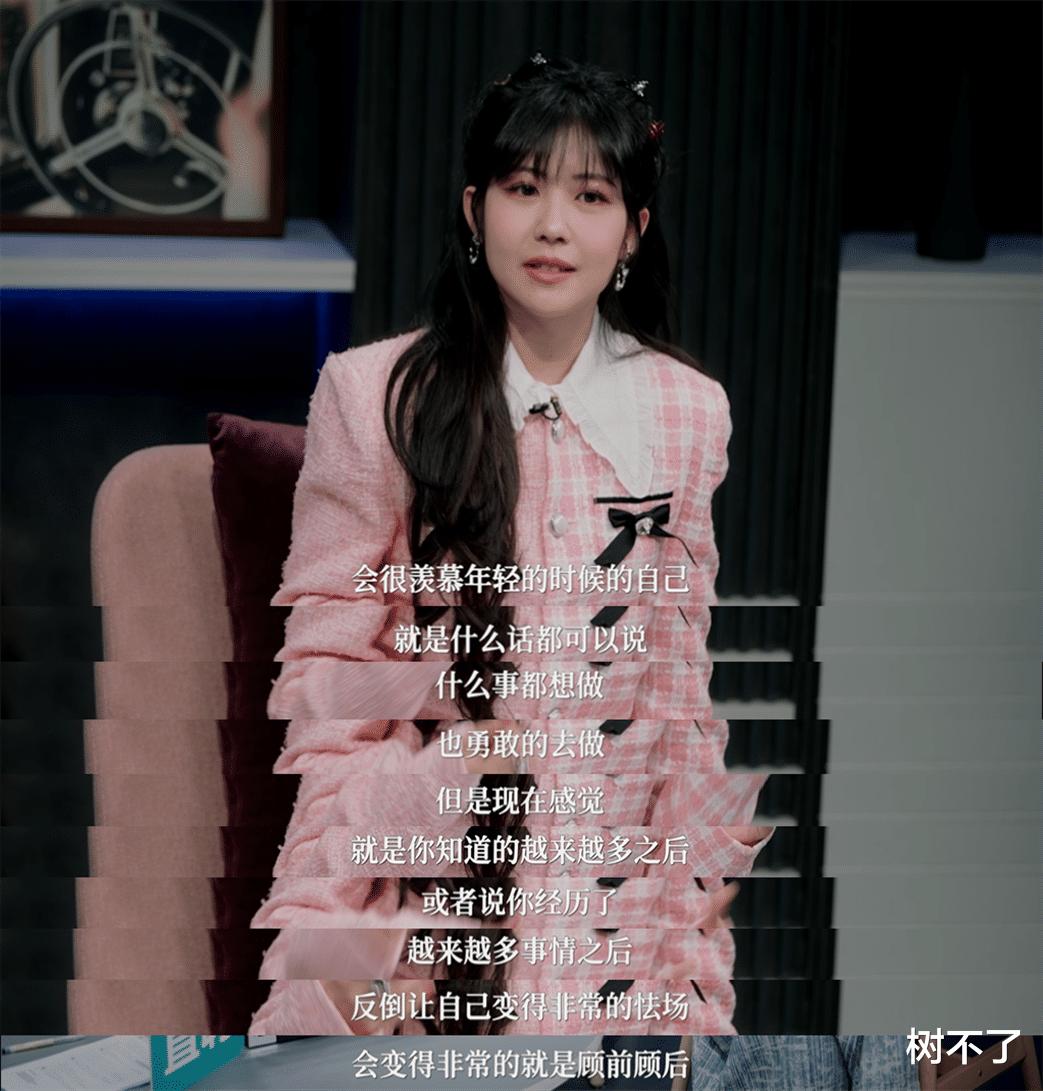 张红|这良心国产,捅破职场最后一层窗户纸