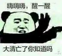 王艳|王艳嫁入豪门隐退，如今复出演戏，她很缺钱？