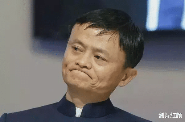 存储器|官媒评论马云不是真正为群众服务，是否有失公允？