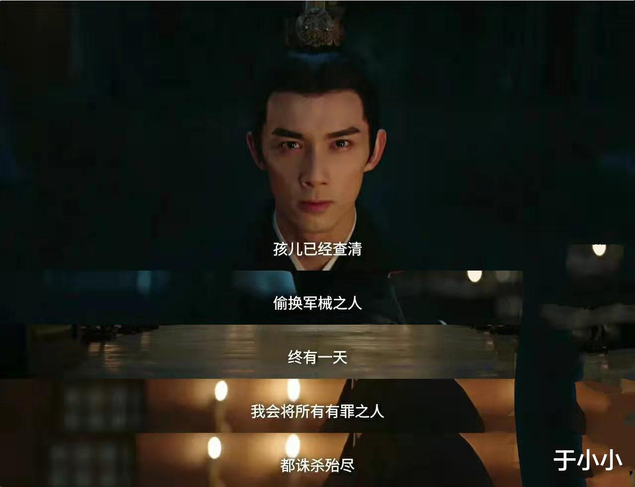 凌益|星汉灿烂：淳于氏上位的真相，比抢好姐妹老公更可恶