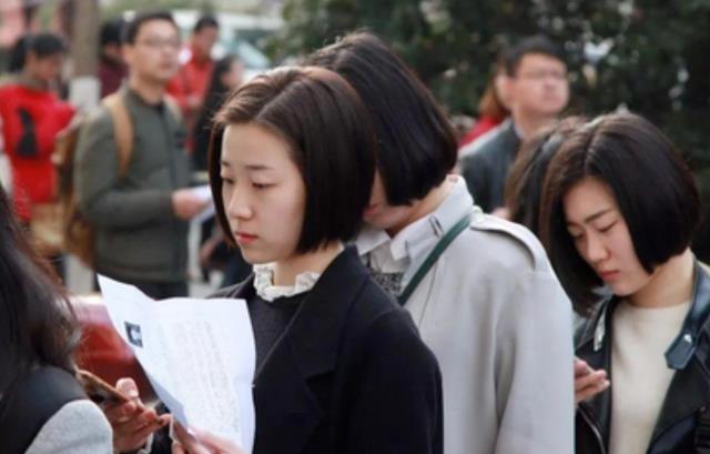 事业单位|事业编有好消息,可能要补发5个月工资,看看有你的岗位吗