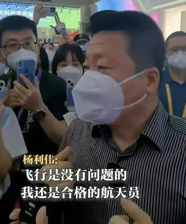 神舟十五号蓄势待发,杨利伟不会再飞,或是邓清明最后机会