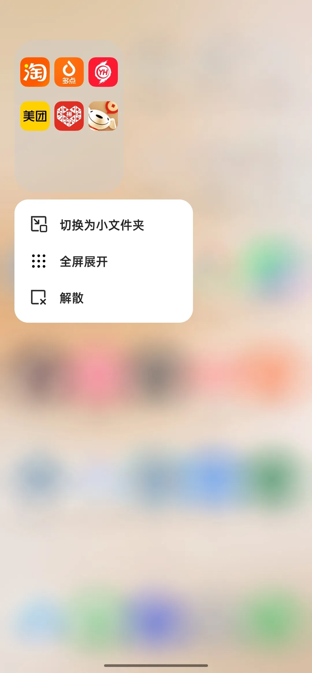 一加科技|ColorOS 13新特性太舒服了!一加Ace Pro有望率先适配?