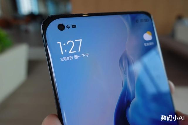 小米科技|?小米10s：差点沦为千元机，即将下架