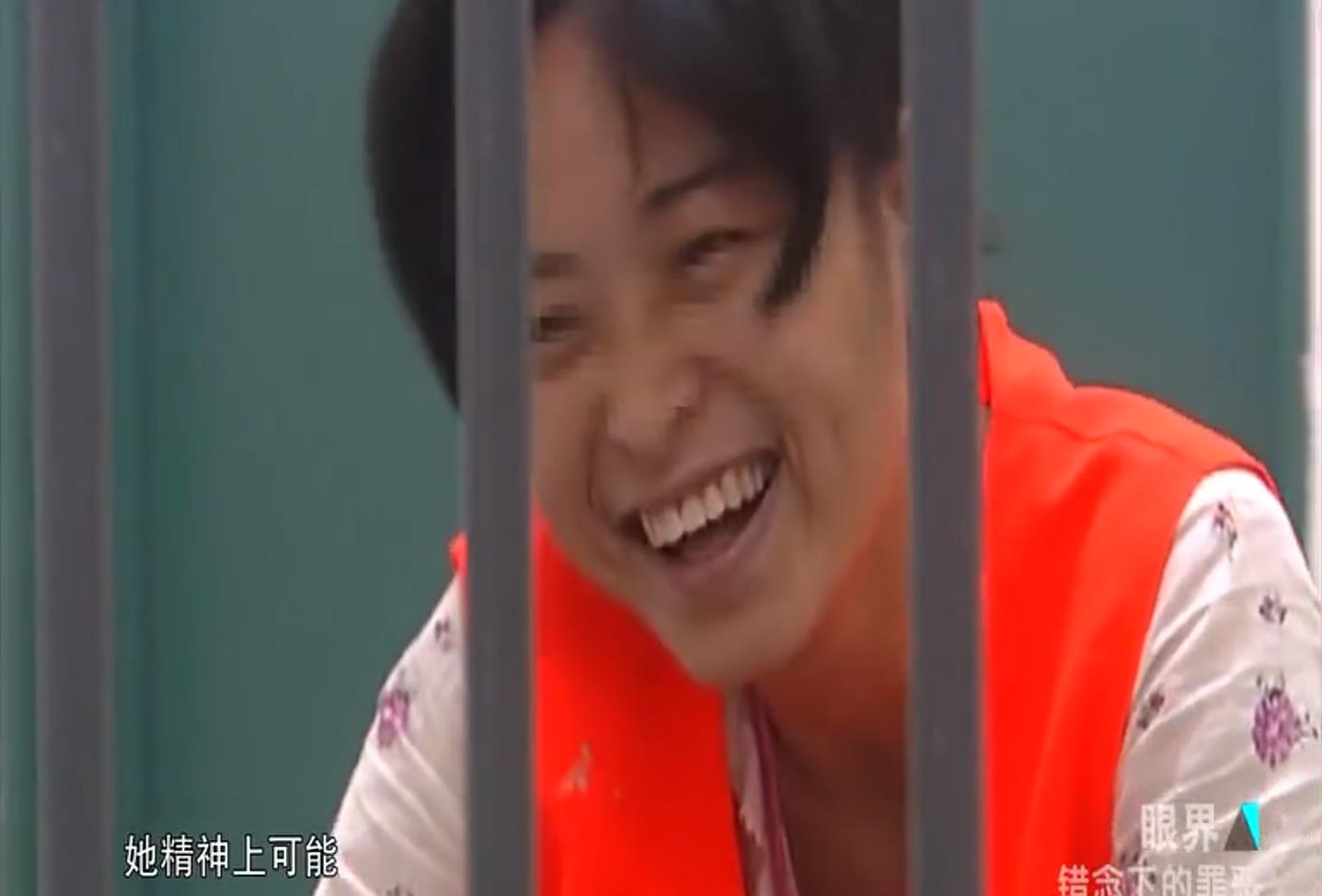 四川高材生杀母案,被抓后微笑指认抛尸现场,连警察都看不下去了