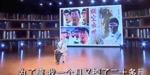 鞠婧祎|明星演戏辅助道具：baby的催泪棒，杨洋的假肩肌，鞠婧祎的增高鞋