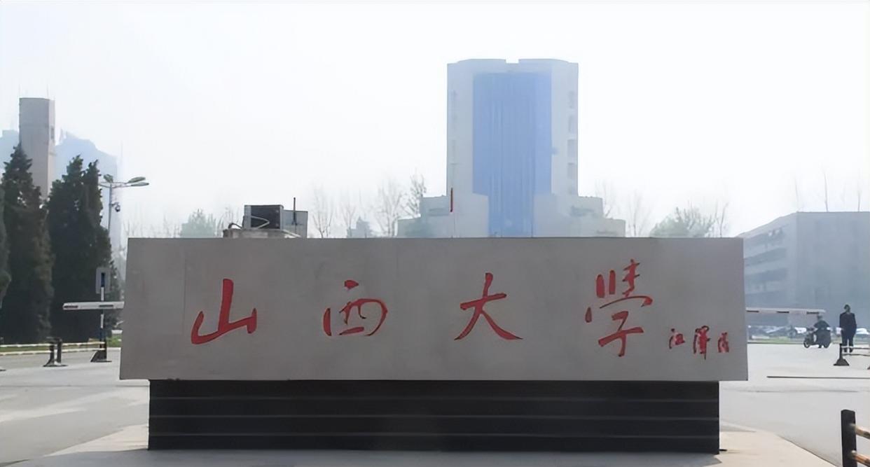 江西学生迎“好消息”，开始发力，力争新增1—2所“双一流”