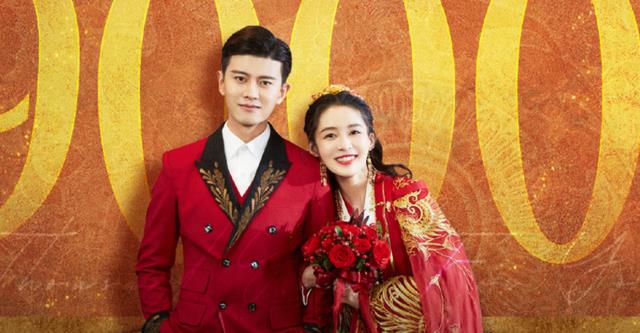 我的反派男友|《我的反派男友》首波剧评来袭，观众句句在理，“余生2.0”？