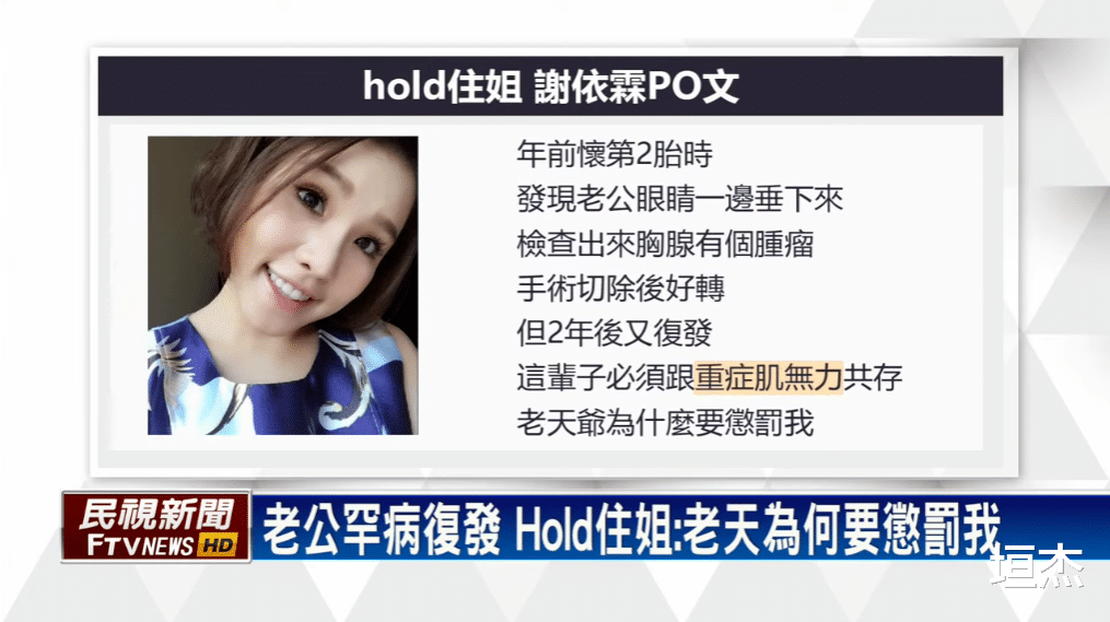 杨幂|《小时代》播出9年了，四姐妹现状令人唏嘘，最后一位命运坎坷