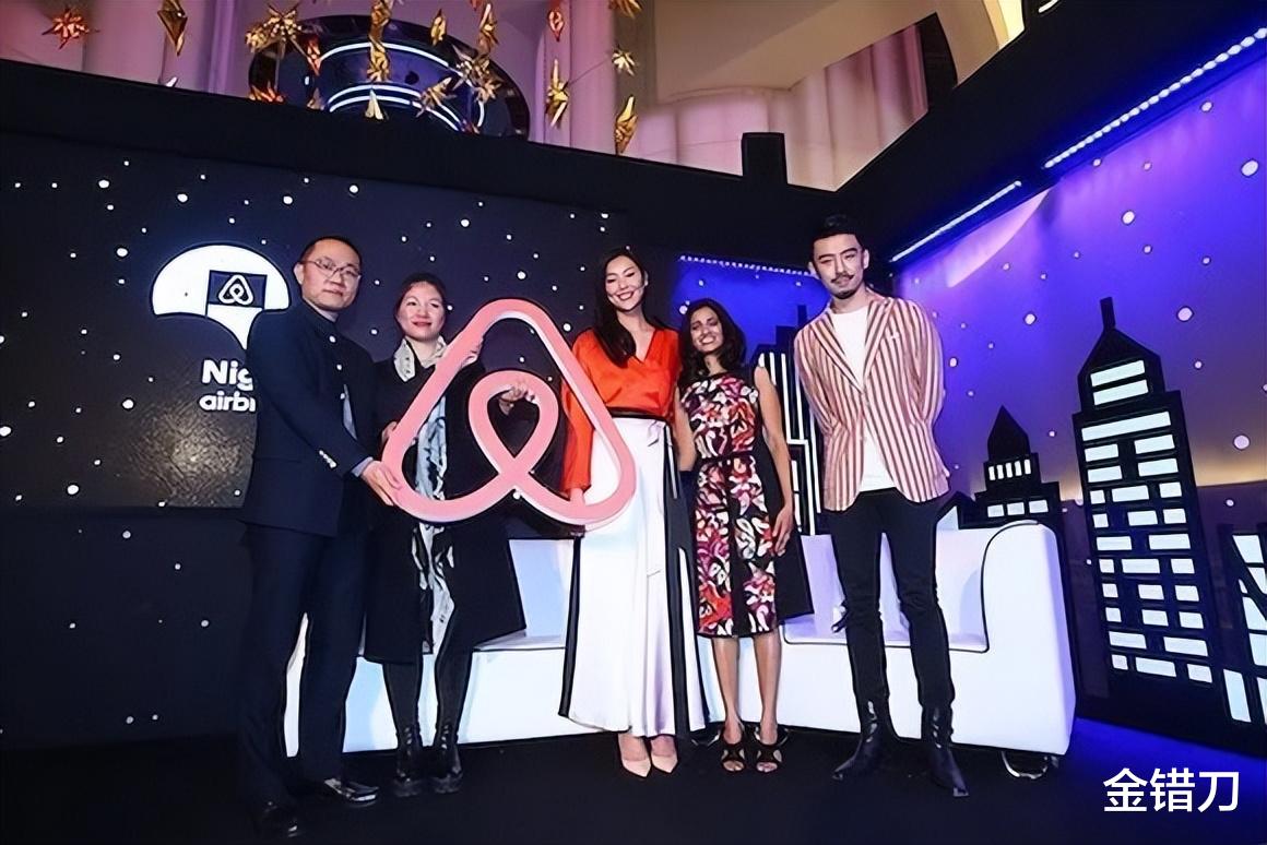 爱彼迎|巨亏380亿，被逼“跑路”！全球民宿霸主爱彼迎，赚不到中国钱了