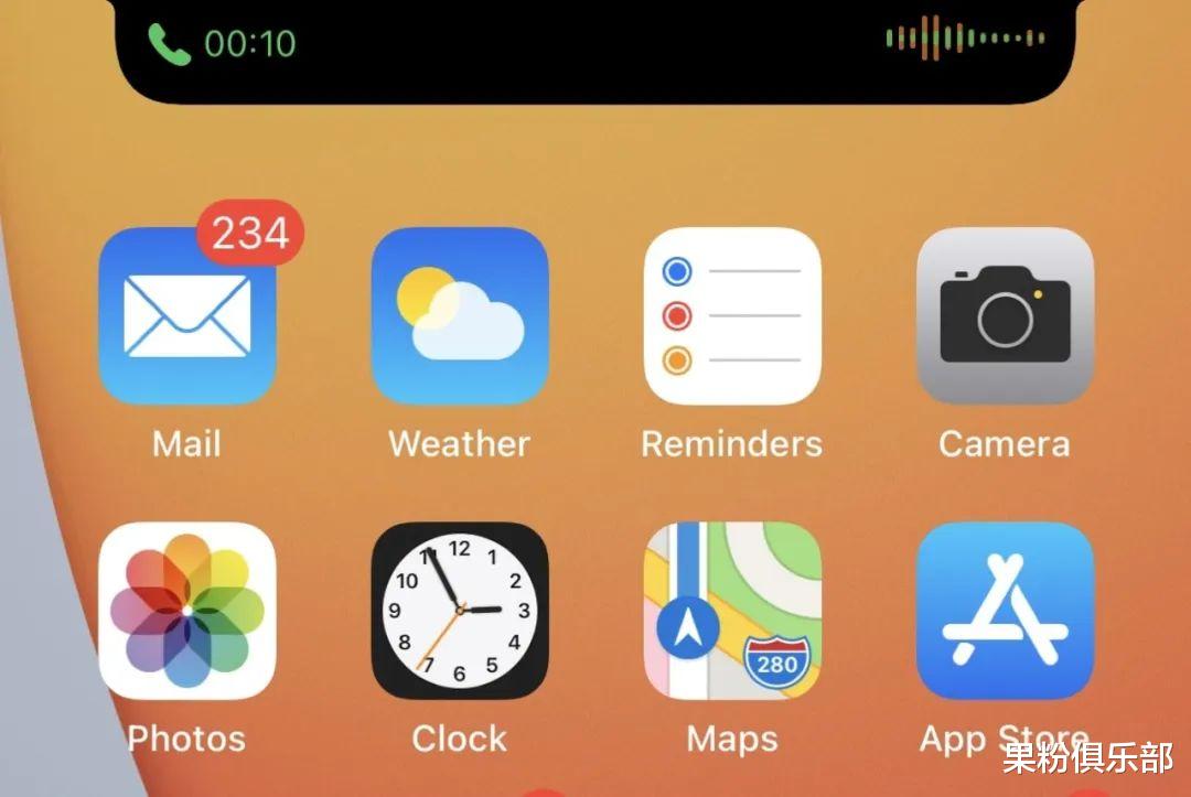 「灵动半岛」来了，老机型专用