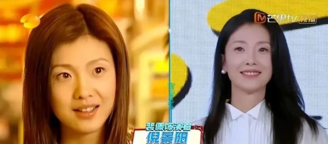 金莎|?《十八岁的天空》大聚会，蓝菲琳脸部浮肿，裴佩老师年轻依旧！